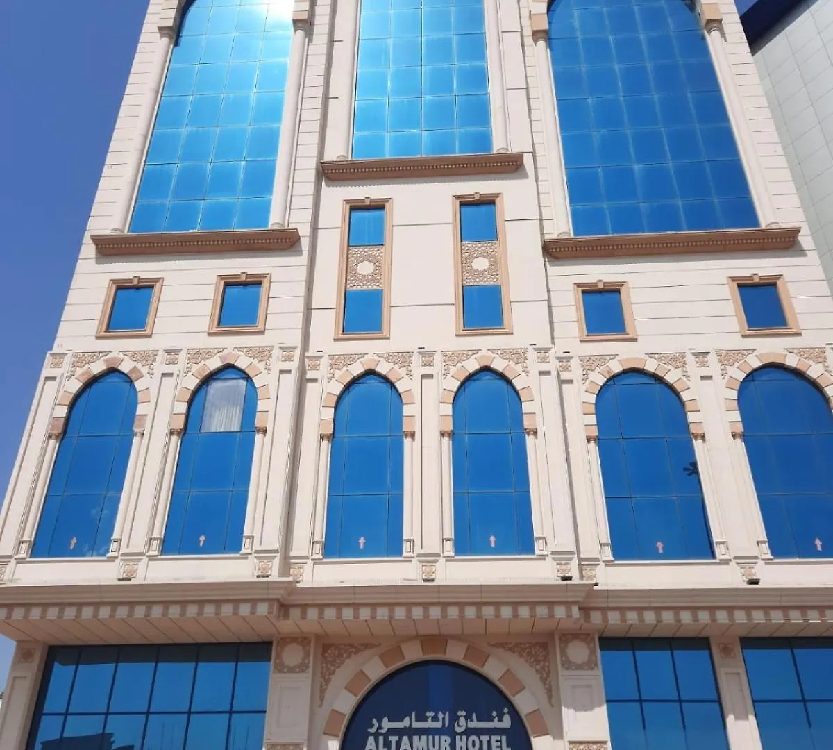 فندق التامور Mecca