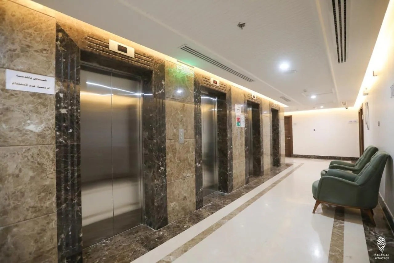 Hotel فندق التامور Mecca