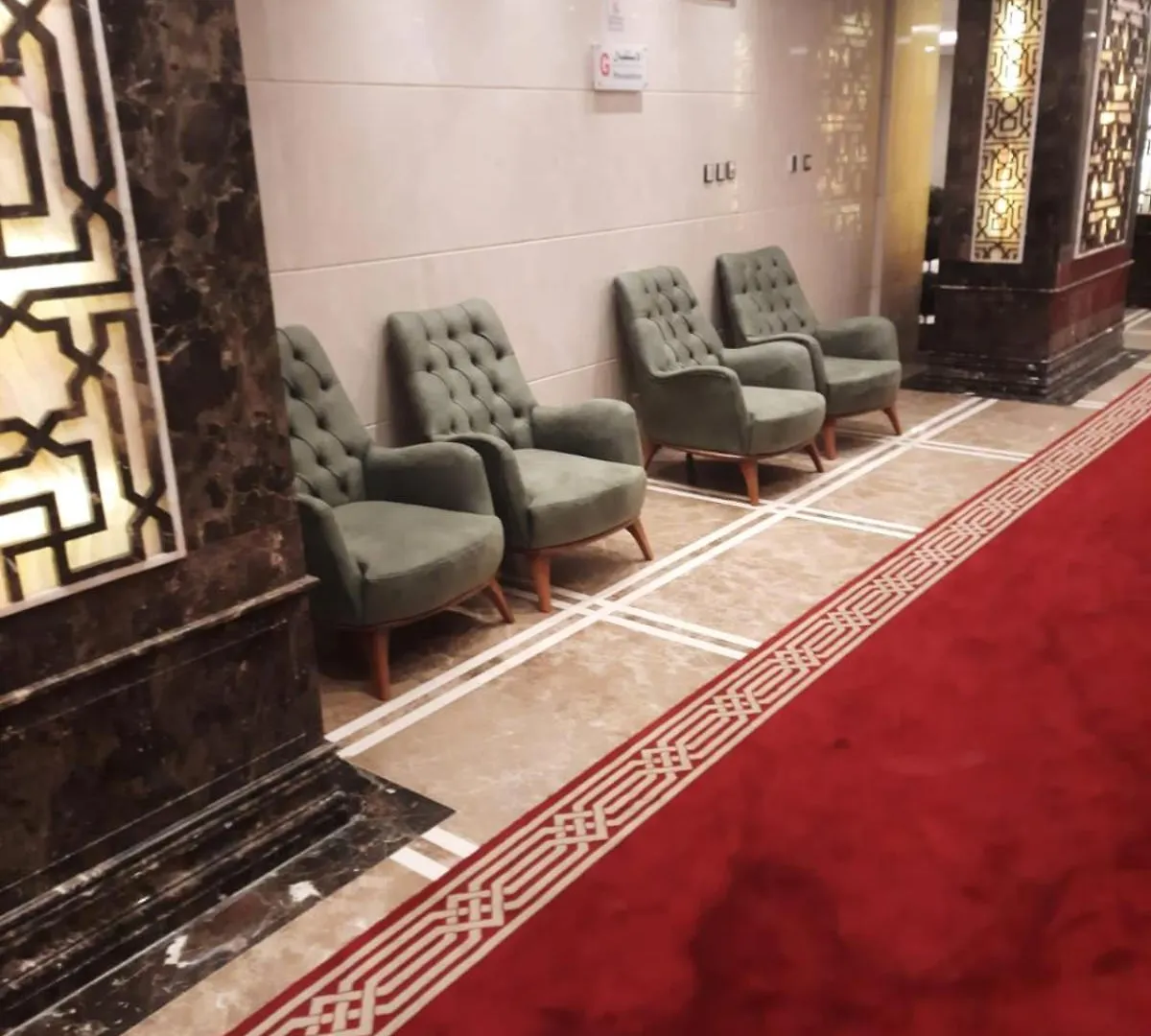 فندق التامور Mecca Saudi Arabia
