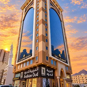  Hotel العليان بلازا Alolayan Plaza